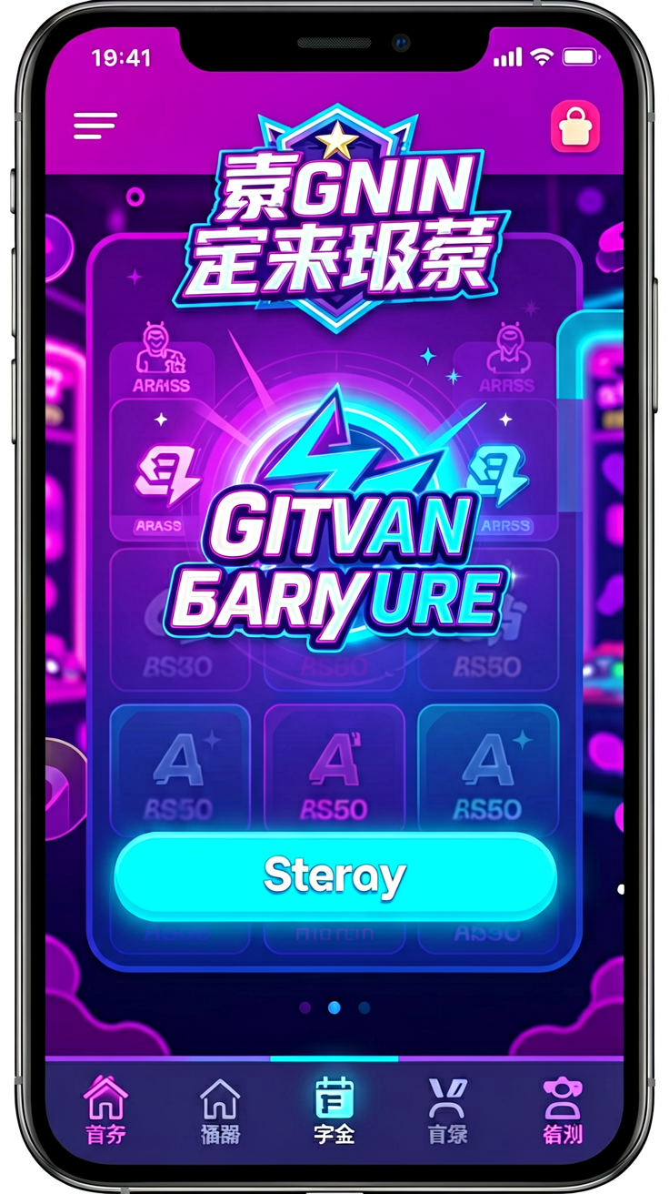 Screenshot 777yk 1